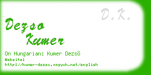 dezso kumer business card